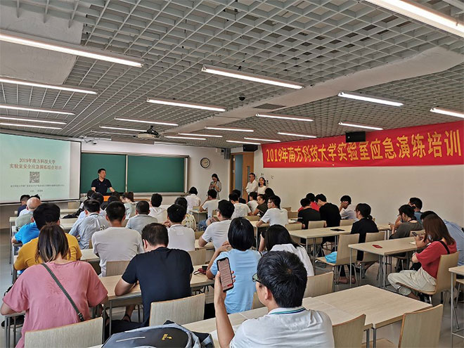 万城安和校园安全演练案例