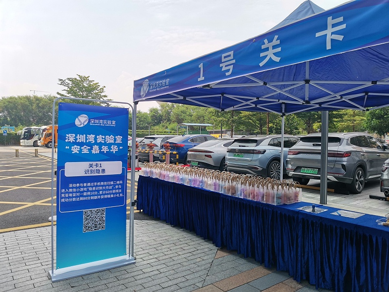 微信图片_202209211701503