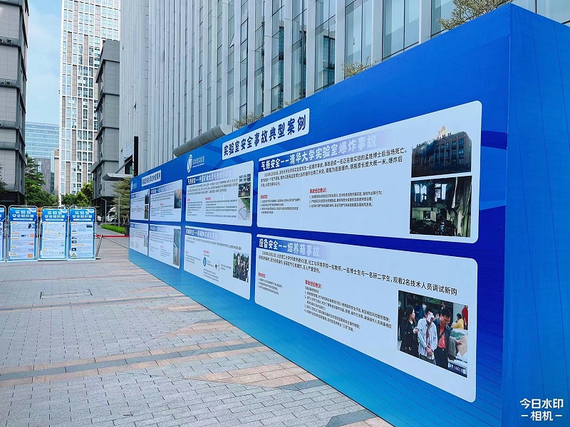 微信图片_202209211701491