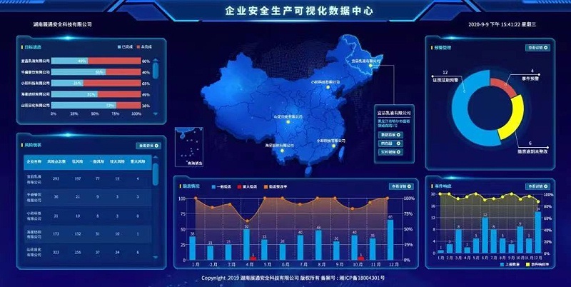 微信图片_20220404175340
