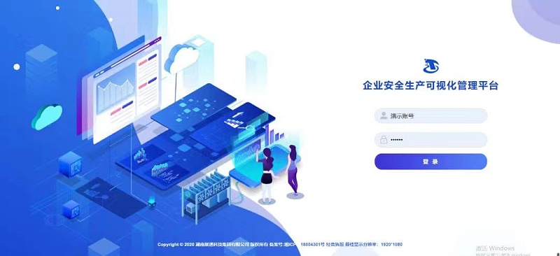 微信图片_20220404175555