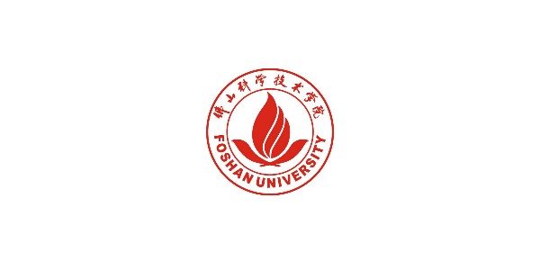 万城安和合作客户-佛山科学技术学院