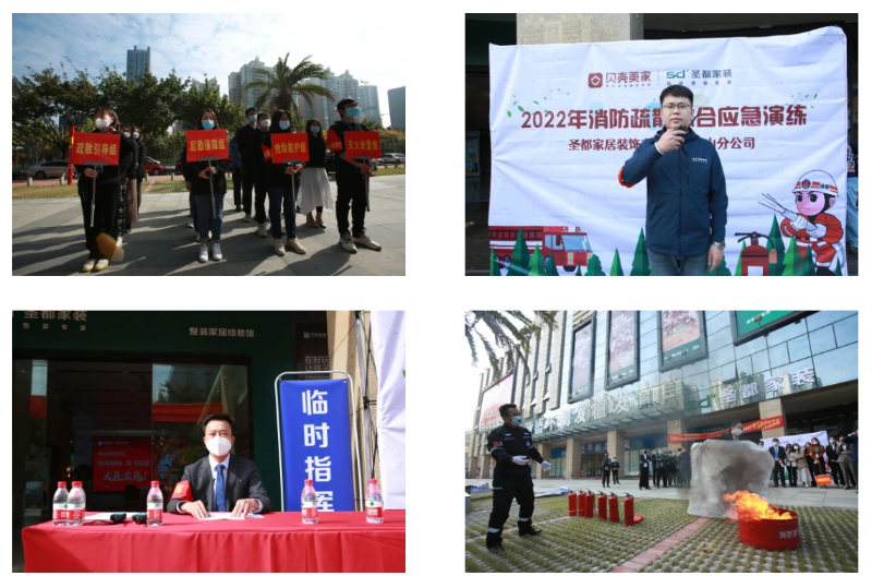 微信截图_20240220170945