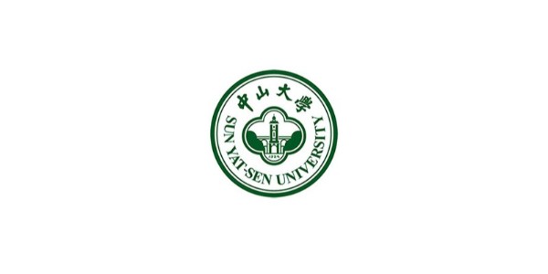 万城安和合作客户-中山大学