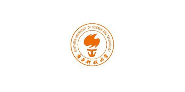 万城安和合作客户-南方科技大学