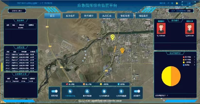 微信图片_202204081704481