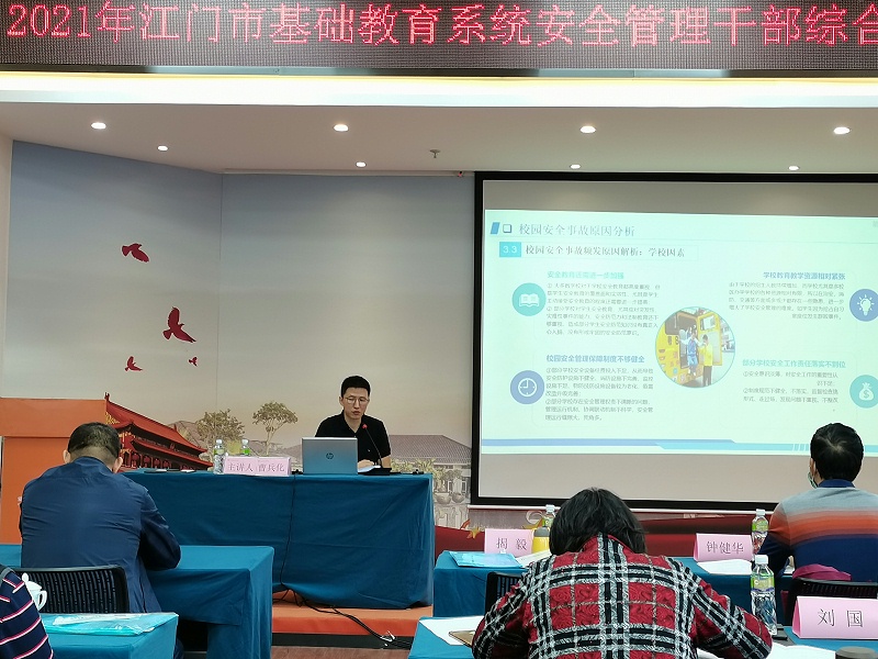 微信图片_20211118154631