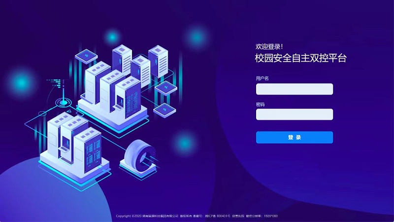 微信图片_20220401154212
