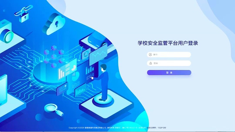 微信图片_202204011542121