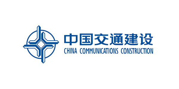 万城安和合作客户-中国交建