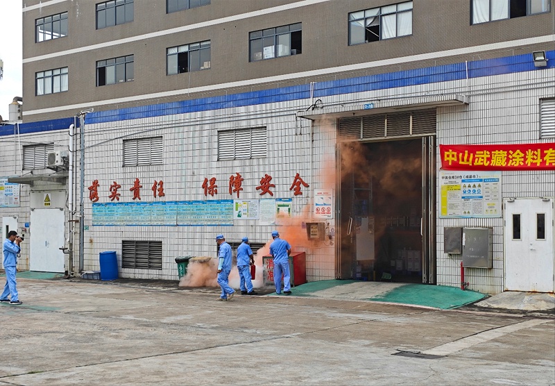 微信图片_20240628112817