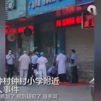 2020.9.21-广州-校门外砍人事件